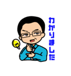 77期担任団クライマックスティーチャーズ（個別スタンプ：5）