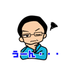 77期担任団クライマックスティーチャーズ（個別スタンプ：6）