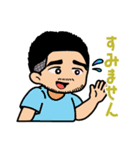 77期担任団クライマックスティーチャーズ（個別スタンプ：7）