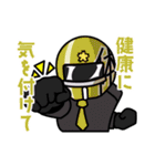 77期担任団クライマックスティーチャーズ（個別スタンプ：18）