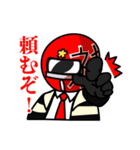 77期担任団クライマックスティーチャーズ（個別スタンプ：21）