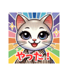 おしゃれネコのきもち（個別スタンプ：1）