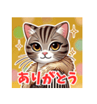 おしゃれネコのきもち（個別スタンプ：3）