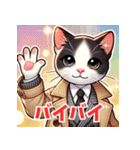 おしゃれネコのきもち（個別スタンプ：4）
