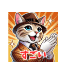 おしゃれネコのきもち（個別スタンプ：11）