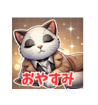 おしゃれネコのきもち（個別スタンプ：12）