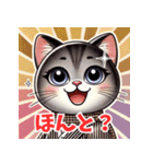 おしゃれネコのきもち（個別スタンプ：13）