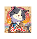 おしゃれネコのきもち（個別スタンプ：18）