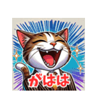 おしゃれネコのきもち（個別スタンプ：19）