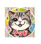 おしゃれネコのきもち（個別スタンプ：21）
