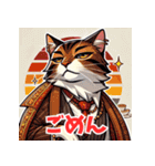 おしゃれネコのきもち（個別スタンプ：23）
