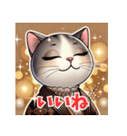 おしゃれネコのきもち（個別スタンプ：24）