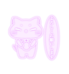 むちもちねこ♡むらさき（個別スタンプ：1）