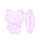 むちもちねこ♡むらさき（個別スタンプ：4）