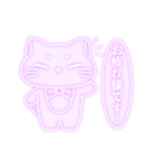 むちもちねこ♡むらさき（個別スタンプ：5）