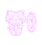 むちもちねこ♡むらさき（個別スタンプ：6）