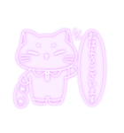 むちもちねこ♡むらさき（個別スタンプ：7）