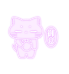 むちもちねこ♡むらさき（個別スタンプ：10）