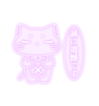 むちもちねこ♡むらさき（個別スタンプ：14）