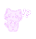 むちもちねこ♡むらさき（個別スタンプ：16）
