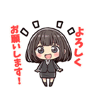 はたらく！スーツ女子の就労スタンプ！（個別スタンプ：1）