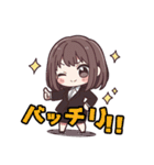 はたらく！スーツ女子の就労スタンプ！（個別スタンプ：2）