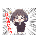 はたらく！スーツ女子の就労スタンプ！（個別スタンプ：4）