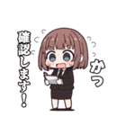 はたらく！スーツ女子の就労スタンプ！（個別スタンプ：6）