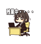 はたらく！スーツ女子の就労スタンプ！（個別スタンプ：7）