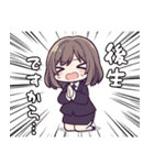 はたらく！スーツ女子の就労スタンプ！（個別スタンプ：14）