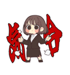 はたらく！スーツ女子の就労スタンプ！（個別スタンプ：15）