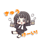 はたらく！スーツ女子の就労スタンプ！（個別スタンプ：16）