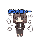 はたらく！スーツ女子の就労スタンプ！（個別スタンプ：20）