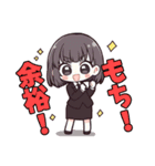 はたらく！スーツ女子の就労スタンプ！（個別スタンプ：23）
