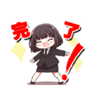 はたらく！スーツ女子の就労スタンプ！（個別スタンプ：24）