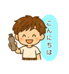 サロン男子のほがらかスマイルスタンプ（個別スタンプ：2）