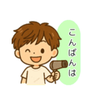 サロン男子のほがらかスマイルスタンプ（個別スタンプ：3）