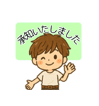 サロン男子のほがらかスマイルスタンプ（個別スタンプ：7）