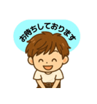 サロン男子のほがらかスマイルスタンプ（個別スタンプ：17）