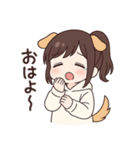 ポニーテールの犬系彼女（個別スタンプ：2）