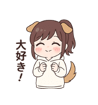 ポニーテールの犬系彼女（個別スタンプ：5）