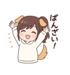 ポニーテールの犬系彼女（個別スタンプ：14）