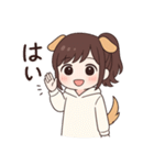 ポニーテールの犬系彼女（個別スタンプ：22）