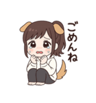 ポニーテールの犬系彼女（個別スタンプ：35）