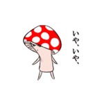 こうさぎちゃんのオトウト（個別スタンプ：6）