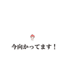 こうさぎちゃんのオトウト（個別スタンプ：23）