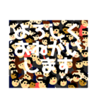 朝夕ラッシュからメッセージ（個別スタンプ：11）