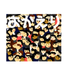 朝夕ラッシュからメッセージ（個別スタンプ：24）