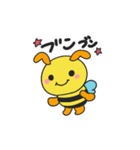 毎日使える動くみっちゃんスタンプ（個別スタンプ：2）