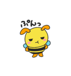 毎日使える動くみっちゃんスタンプ（個別スタンプ：3）